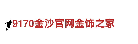 8828官网下载--一款高性能电动车